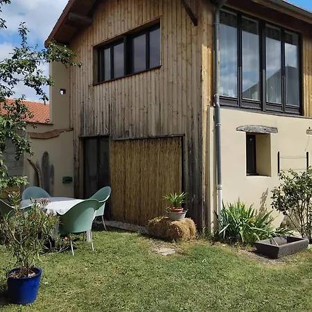 Дом отдыха La Aux Hirondelles